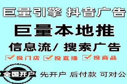 百度信息流：案例剖析，揭秘内容分发策略
